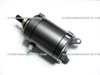 Bashan Xplode Starter